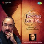 Beete Lamhe - Jaswinder Singh Song Download